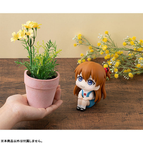 (Pre-Venta) LookUp - Asuka Langley Shikinami