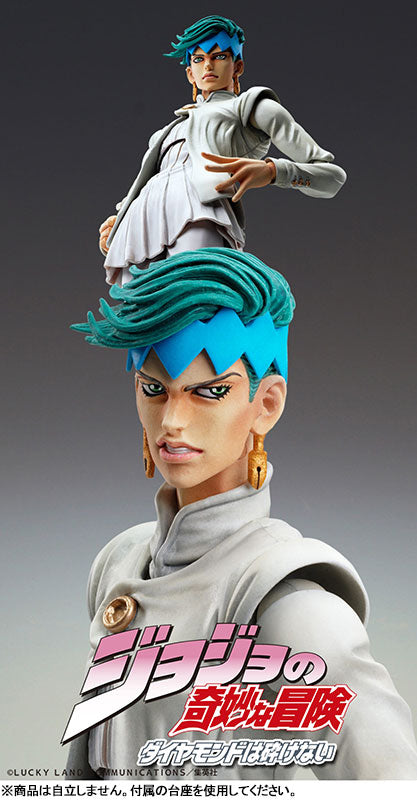 (Pre-Venta) Super Action Statue - Kishibe Rohan ver. 2