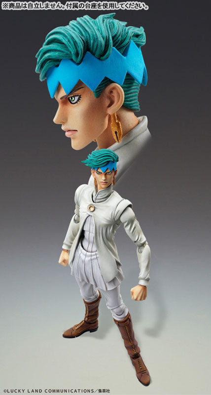 (Pre-Venta) Super Action Statue - Kishibe Rohan ver. 2