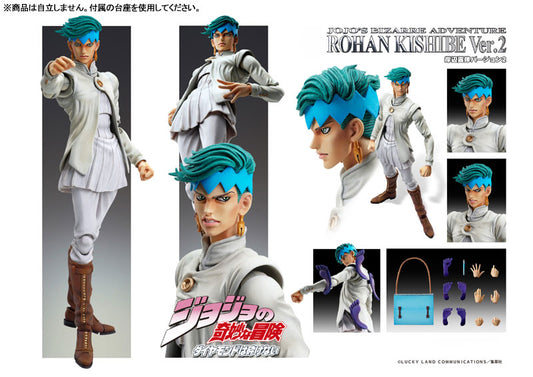 (Pre-Venta) Super Action Statue - Kishibe Rohan ver. 2