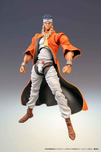 (Pre-Venta) Super Action Statue - Mohammed Avdol