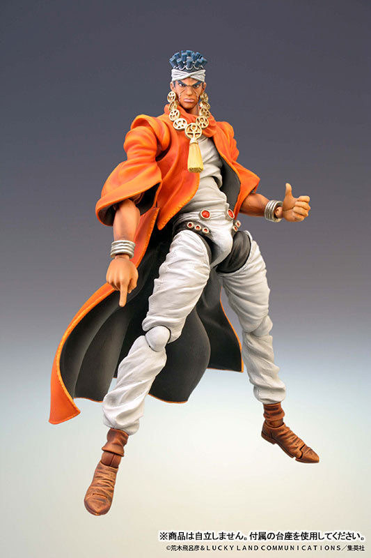 (Pre-Venta) Super Action Statue - Mohammed Avdol