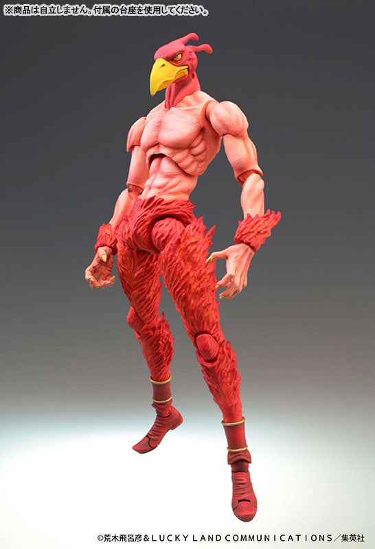 (Pre-Venta) Super Action Statue - Magician's Red