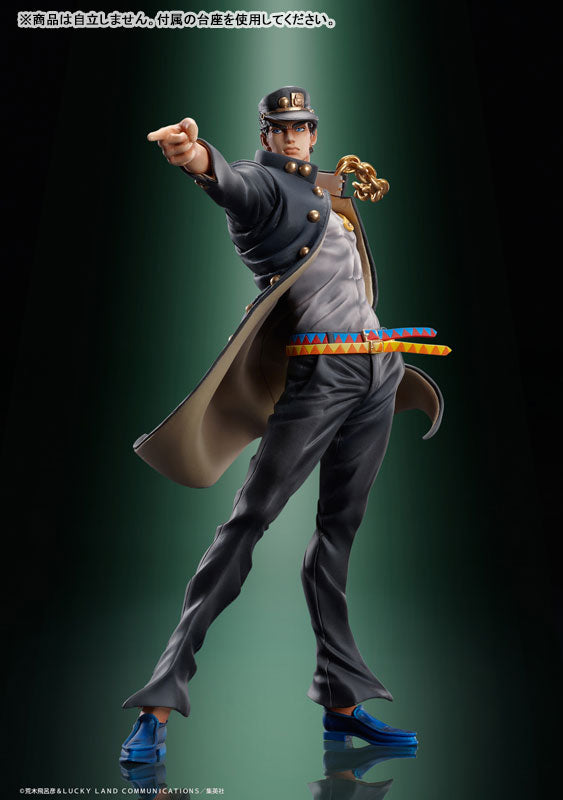 (Pre-Venta) Statue Legend - Jotaro Kujo