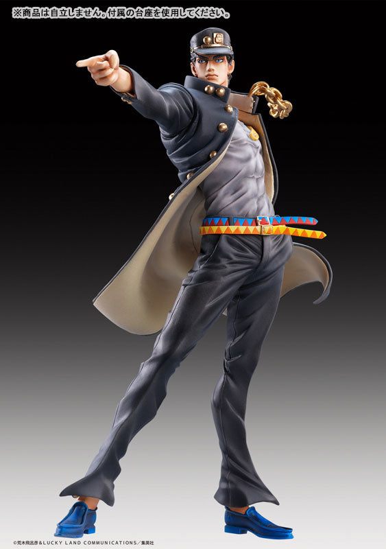 (Pre-Venta) Statue Legend - Jotaro Kujo