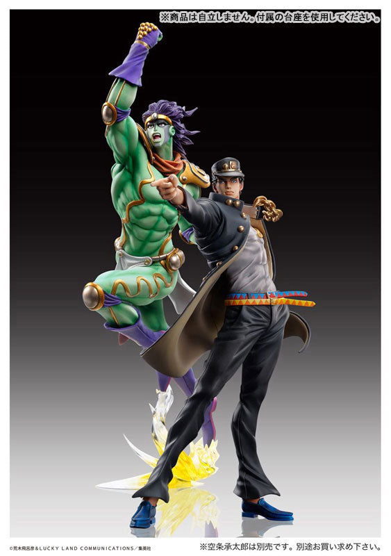 (Pre-Venta) Statue Legend - Star Platinum