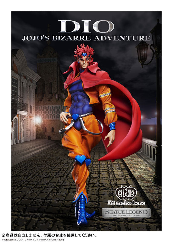 (Pre-Venta) Statue Legend - Dio