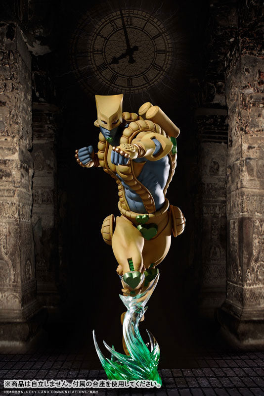 (Pre-Venta) Statue Legend - The World