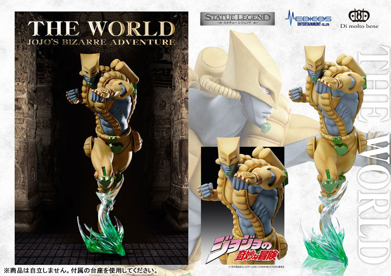 (Pre-Venta) Statue Legend - The World