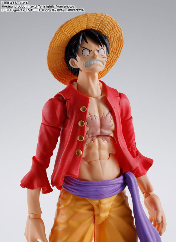 (Pre-Venta) S.H. Figuarts -	Eustass Kid -Raid on Onigashima-