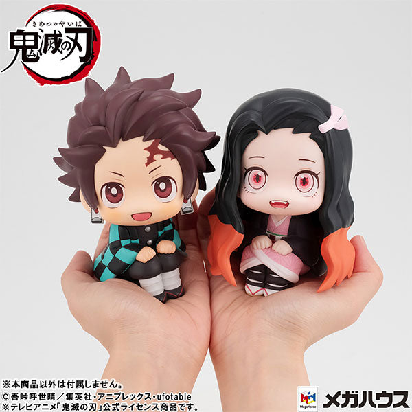 (Pre-Venta) LookUp - Tanjiro Kamado ver. Kiritto