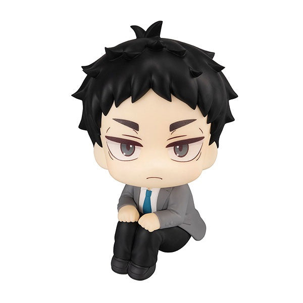 (Pre-Venta) LookUp - Keiji Akaashi