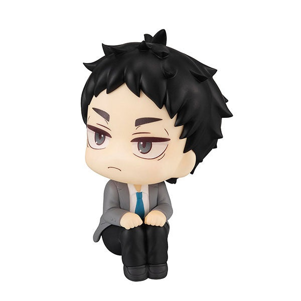 (Pre-Venta) LookUp - Keiji Akaashi