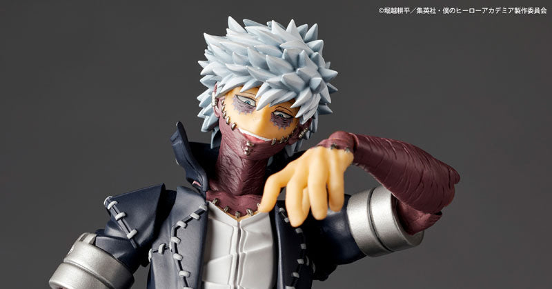 (Pre-Venta) Revoltech Amazing Yamaguchi - Dabi