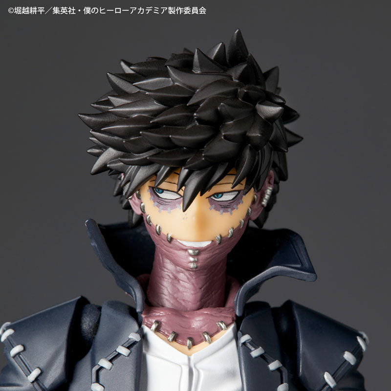 (Pre-Venta) Revoltech Amazing Yamaguchi - Dabi