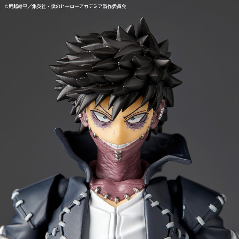 (Pre-Venta) Revoltech Amazing Yamaguchi - Dabi