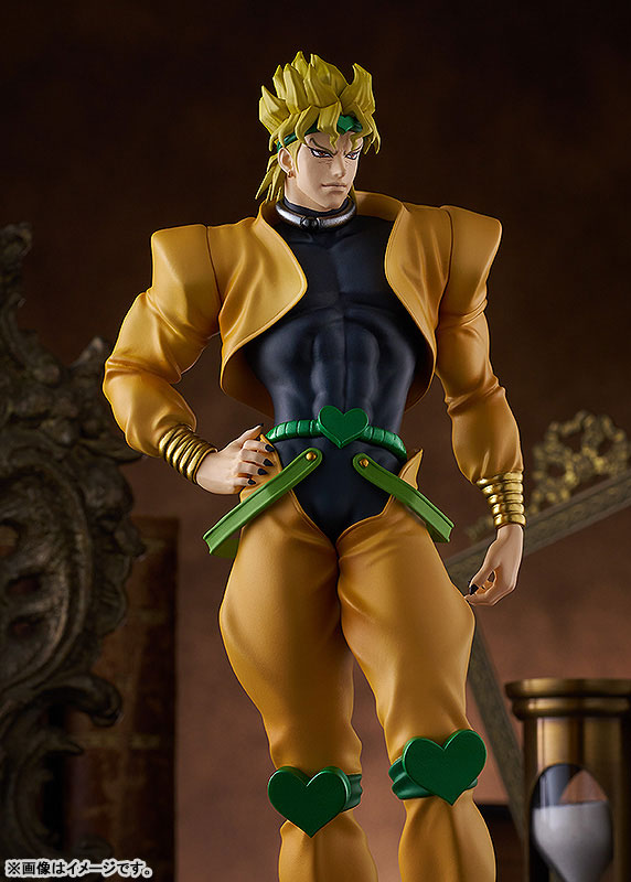 (Pre-Venta) POP UP PARADE - Dio Brando (DIO)