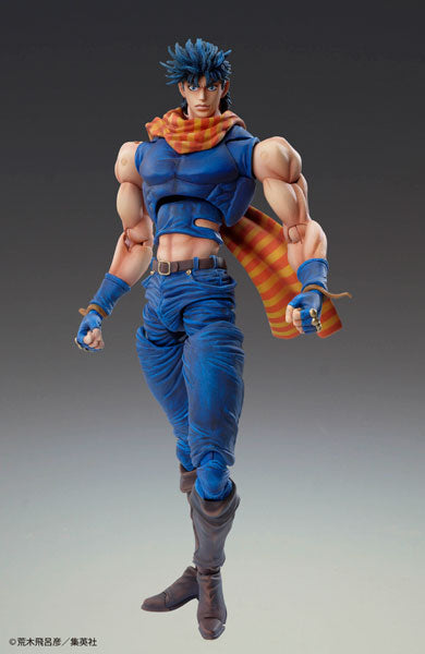 (Pre-Venta) Super Action Statue - Joseph Joestar