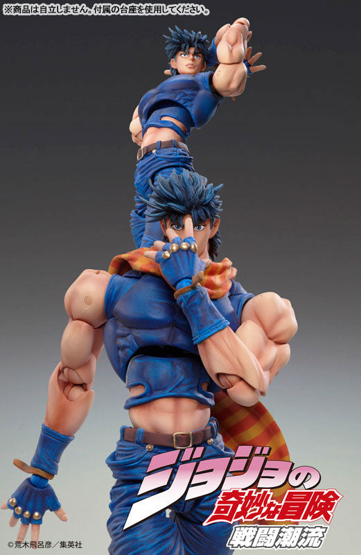 (Pre-Venta) Super Action Statue - Joseph Joestar