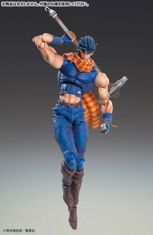 (Pre-Venta) Super Action Statue - Joseph Joestar