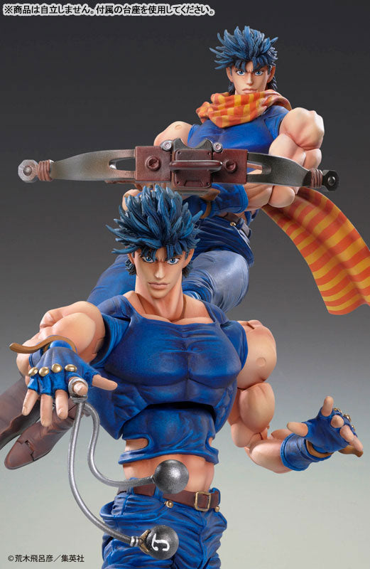 (Pre-Venta) Super Action Statue - Joseph Joestar