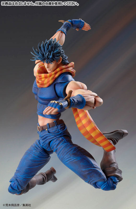 (Pre-Venta) Super Action Statue - Joseph Joestar