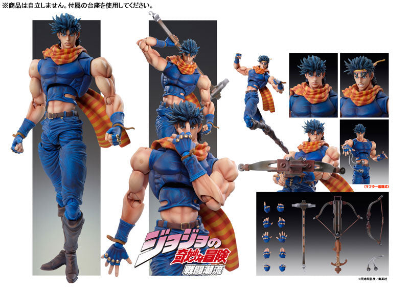 (Pre-Venta) Super Action Statue - Joseph Joestar