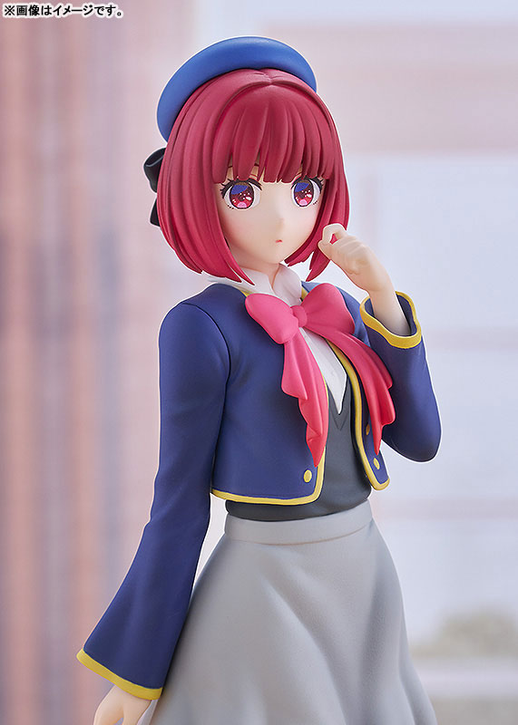 (Pre-Venta) POP UP PARADE - Kana Arima