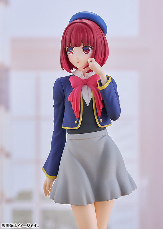 (Pre-Venta) POP UP PARADE - Kana Arima