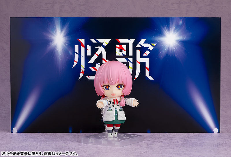 (Pre-Venta) Nendoroid - KAF