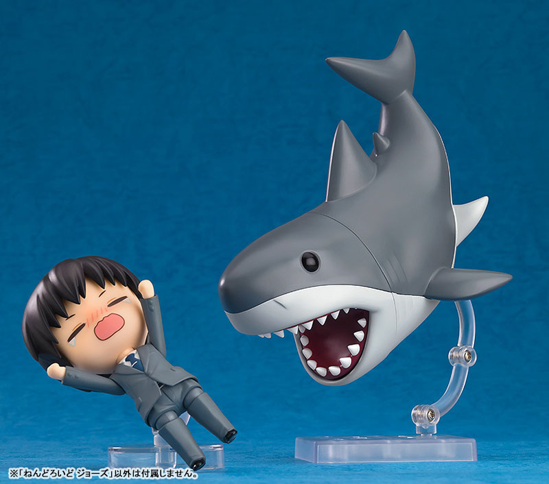 (Pre-Venta) Nendoroid - Jaws