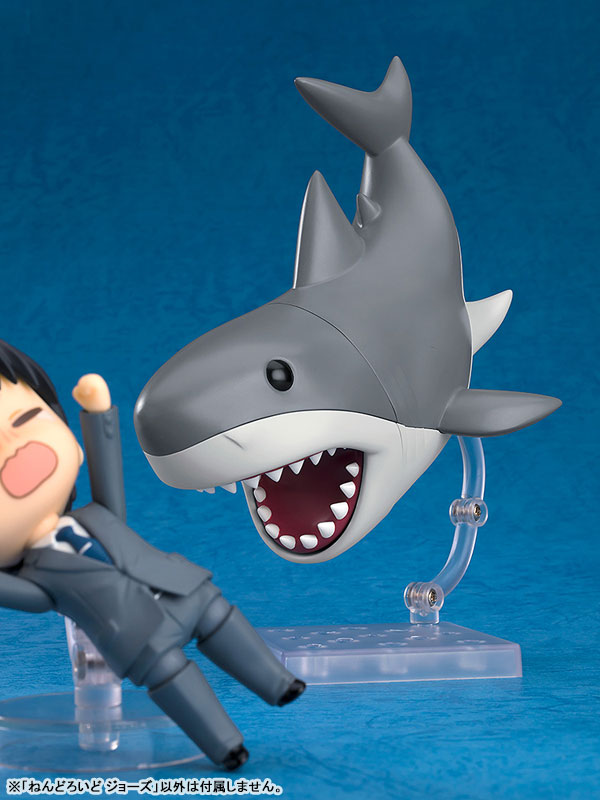 (Pre-Venta) Nendoroid - Jaws