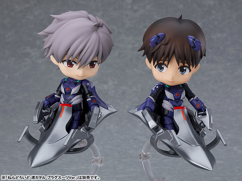 (Pre-Venta) Nendoroid - Shinji Ikari ver. Plugsuit