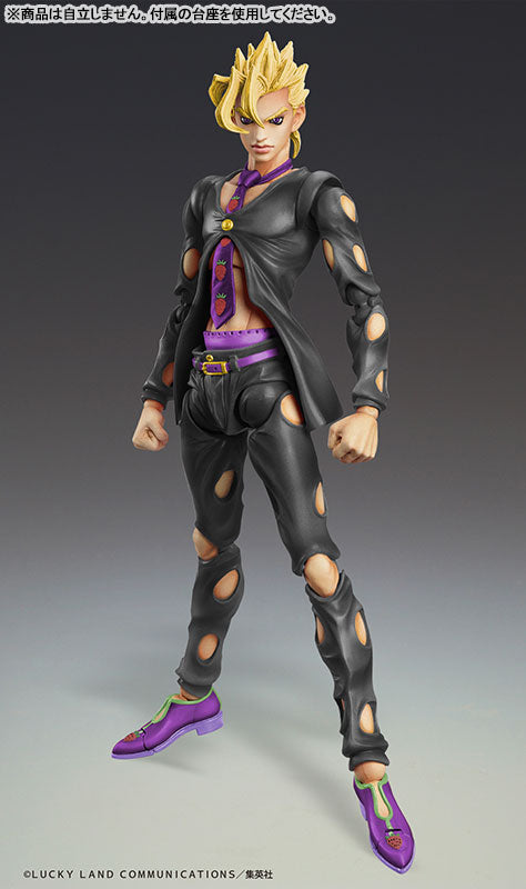 (Pre-Venta) Super Action Statue - Pannacotta Fugo