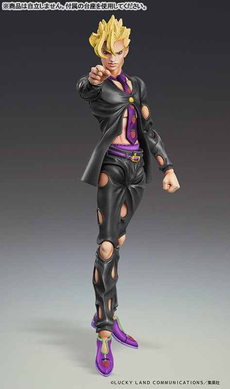 (Pre-Venta) Super Action Statue - Pannacotta Fugo