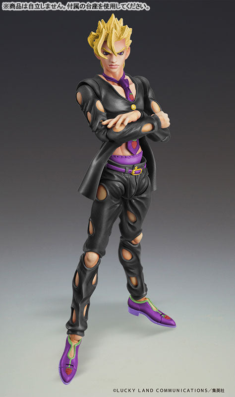 (Pre-Venta) Super Action Statue - Pannacotta Fugo