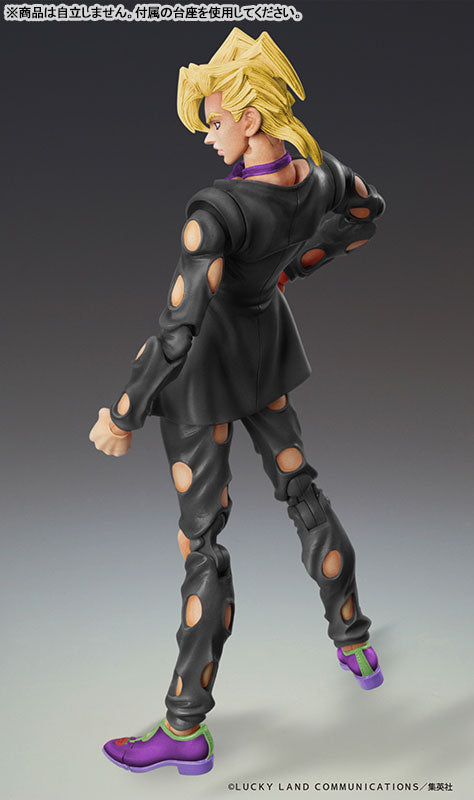 (Pre-Venta) Super Action Statue - Pannacotta Fugo
