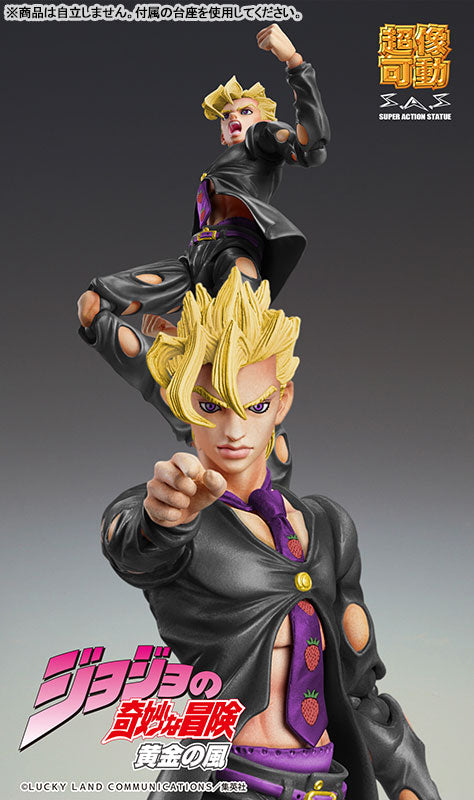 (Pre-Venta) Super Action Statue - Pannacotta Fugo