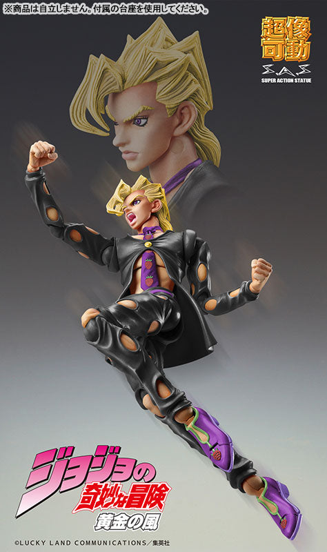 (Pre-Venta) Super Action Statue - Pannacotta Fugo