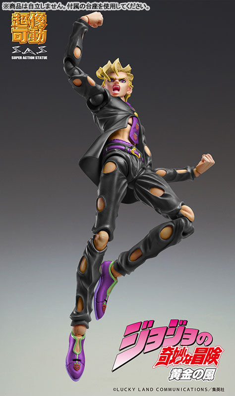 (Pre-Venta) Super Action Statue - Pannacotta Fugo