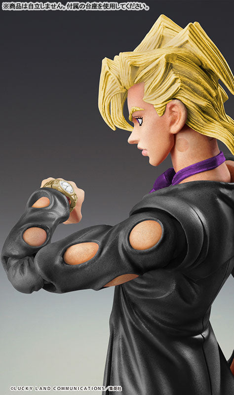 (Pre-Venta) Super Action Statue - Pannacotta Fugo
