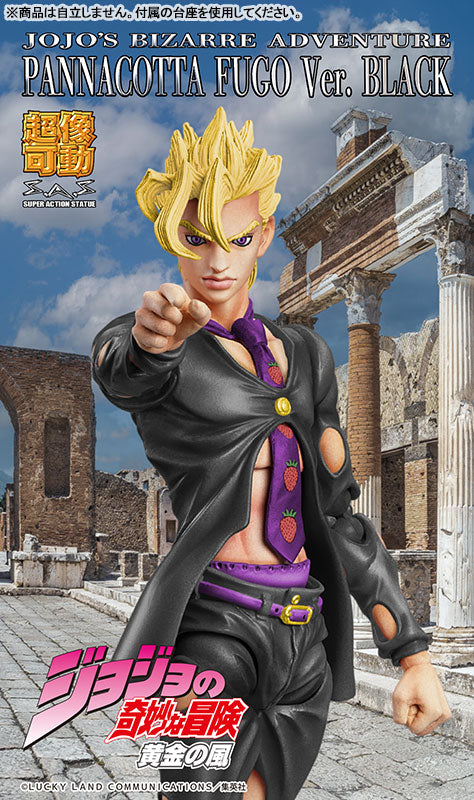 (Pre-Venta) Super Action Statue - Pannacotta Fugo