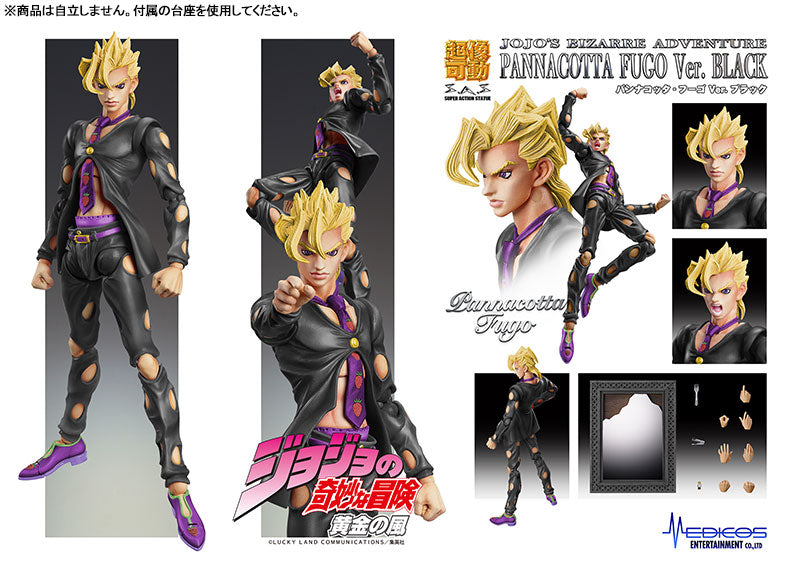 (Pre-Venta) Super Action Statue - Pannacotta Fugo