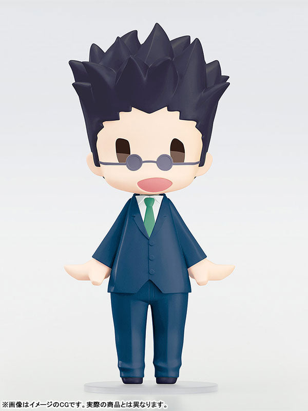 (Pre-Venta) HELLO! GOOD SMILE - Leorio