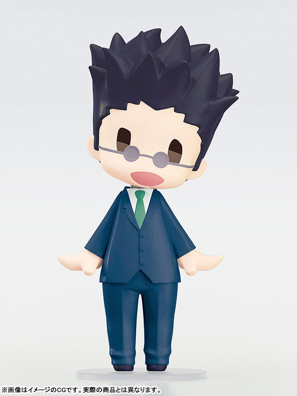 (Pre-Venta) HELLO! GOOD SMILE - Leorio