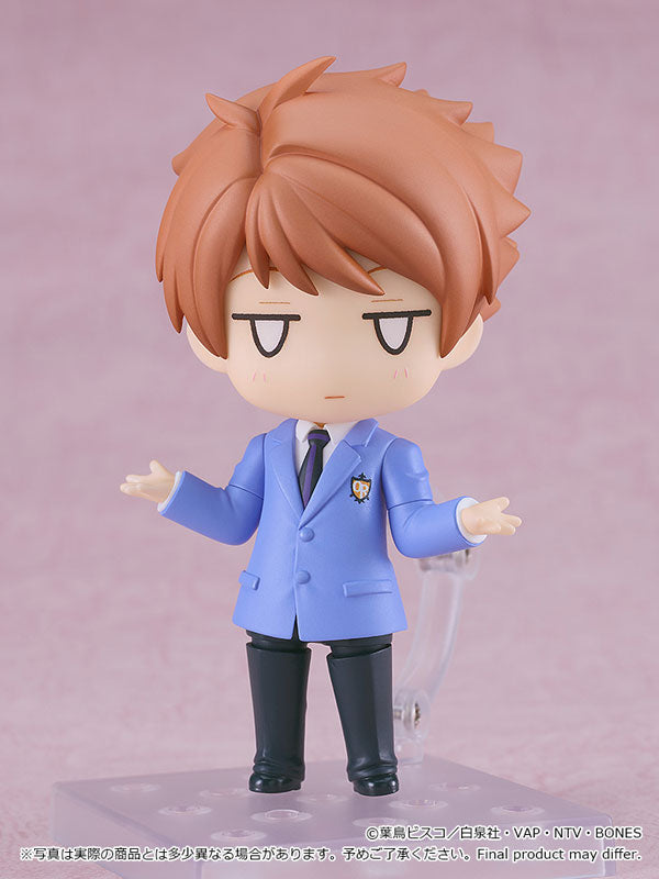 (Pre-Venta) Nendoroid - Hikaru Hitachiin