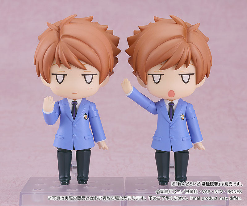 (Pre-Venta) Nendoroid - Hikaru Hitachiin