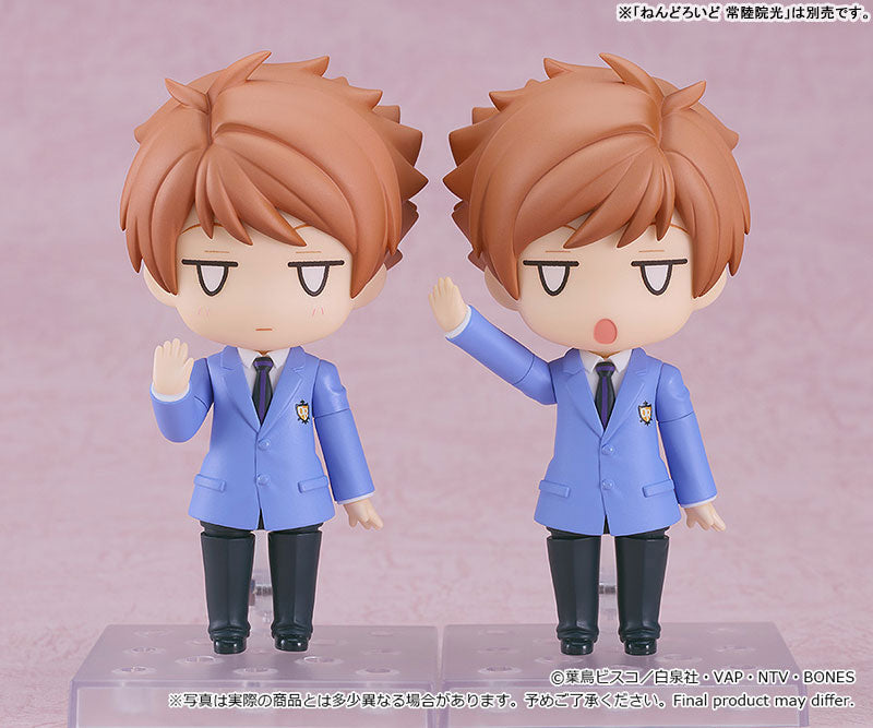 (Pre-Venta) Nendoroid - Kaoru Hitachiin