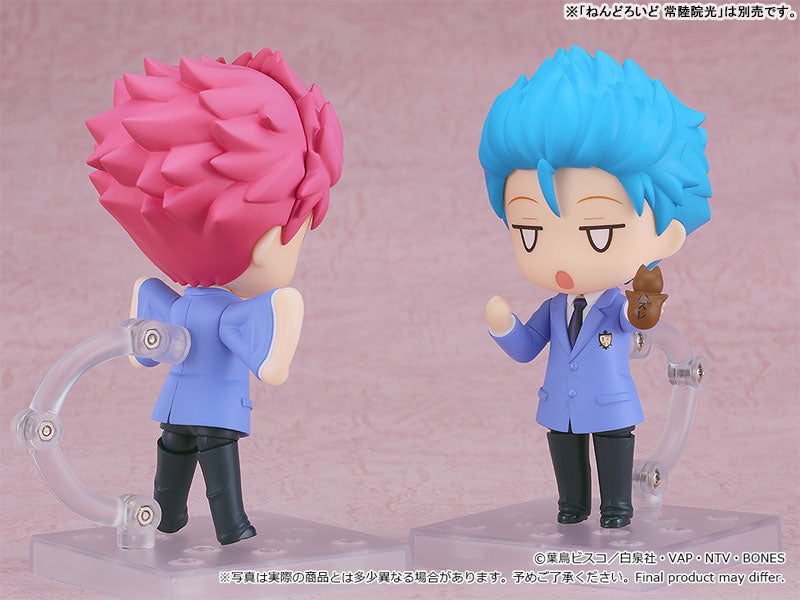 (Pre-Venta) Nendoroid - Kaoru Hitachiin