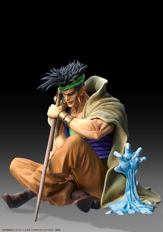 (Pre-Venta) Statue Legend - N'Doul & Geb (Geb-shin)